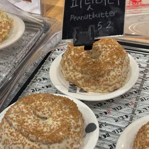 니커버커 베이글 리뷰 사진