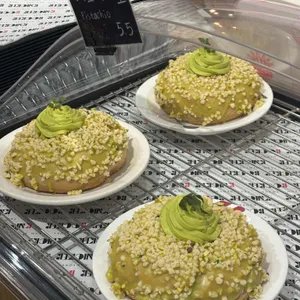 니커버커 베이글 리뷰 사진