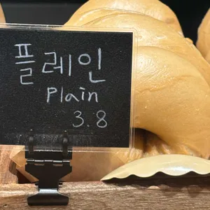 니커버커 베이글 리뷰 사진