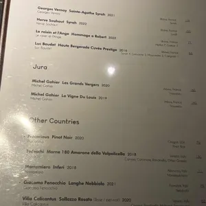 킷쵸 리뷰 사진