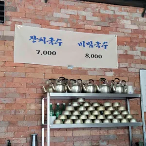 보리채 리뷰 사진
