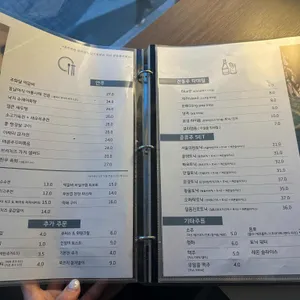 주화담 리뷰 사진