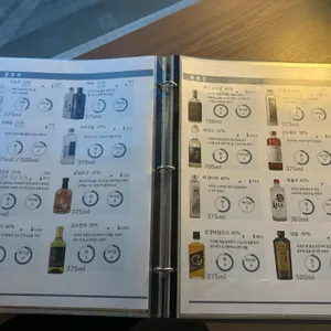 주화담 리뷰 사진