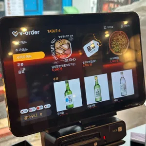 신샤브 리뷰 사진