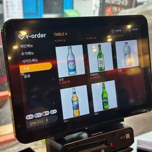신샤브 리뷰 사진