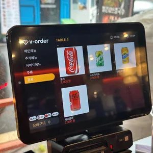 신샤브 리뷰 사진