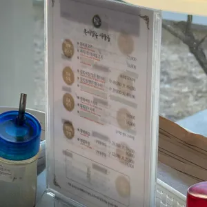 복어잡는사람들 리뷰 사진
