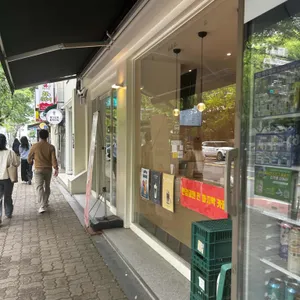 리버브루 리뷰 사진