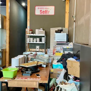 신사부대찌개&품격삼겹살 리뷰 사진