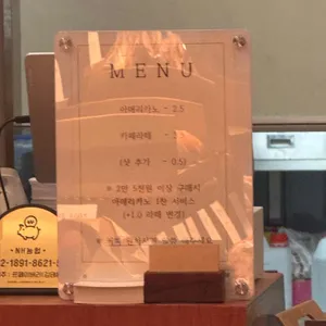 르페이버리 리뷰 사진