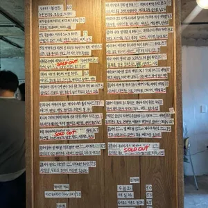 아우토그라프커피 리뷰 사진