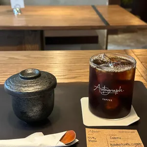 아우토그라프커피 사진 2
