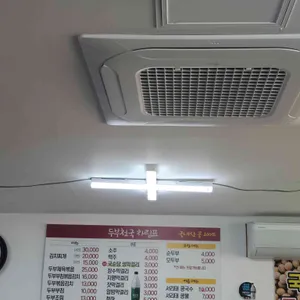 두부천국 리뷰 사진