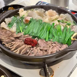 황해수육 사진