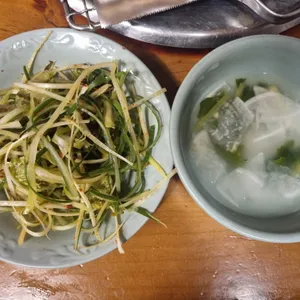 언양 기와집 불고기 사진