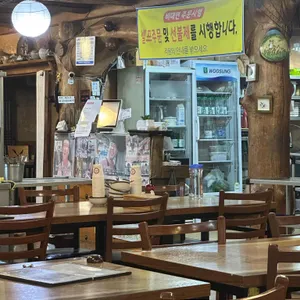 보리향 리뷰 사진
