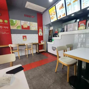 이삭토스트 리뷰 사진