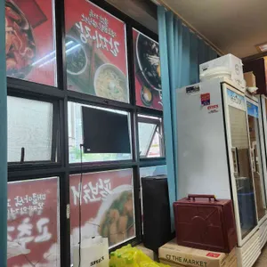 짜장왕 리뷰 사진