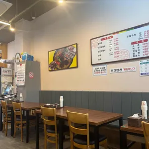 대치순대국 리뷰 사진