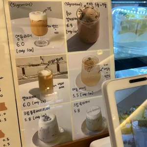 카페 염원 리뷰 사진