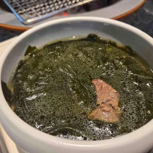 공탄 프라이빗 사진