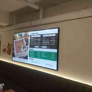 효자동편백샤브 리뷰 사진