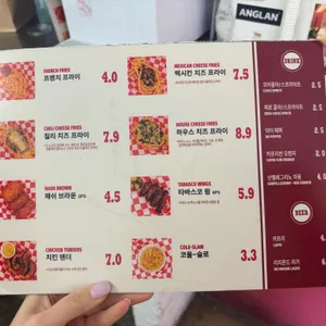아메리칸치즈버거 리뷰 사진