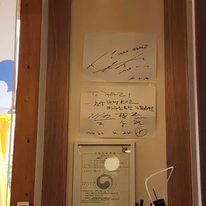 개수리막국수 리뷰 사진