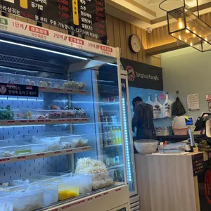 탕화쿵푸마라탕 리뷰 사진