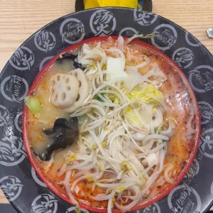 탕화쿵푸마라탕 사진