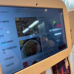 바삭공장 리뷰 사진