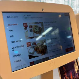 바삭공장 리뷰 사진