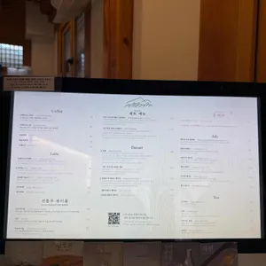 카페사사 리뷰 사진