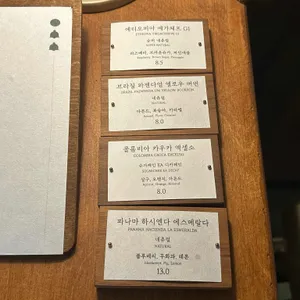 오종종 리뷰 사진