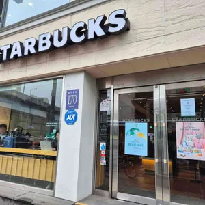 스타벅스 리뷰 사진