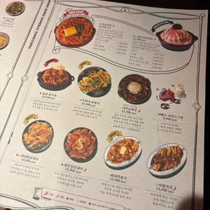 용용선생 리뷰 사진