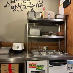 가장맛있는족발 리뷰 사진