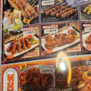 투다리 리뷰 사진