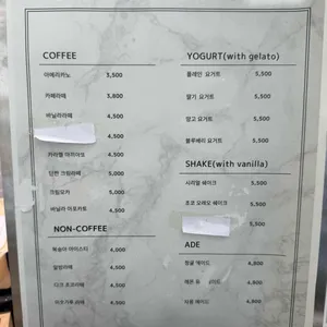 멜로마카롱스 리뷰 사진