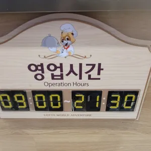 공차 리뷰 사진