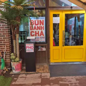 분반차 정다운아지트 리뷰 사진