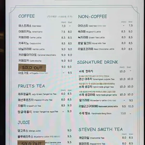 카페리노 리뷰 사진