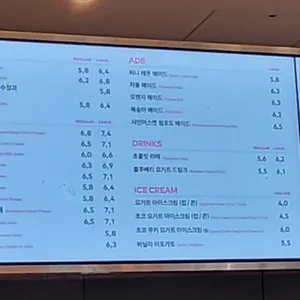 투썸플레이스 리뷰 사진