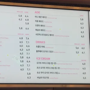 투썸플레이스 리뷰 사진