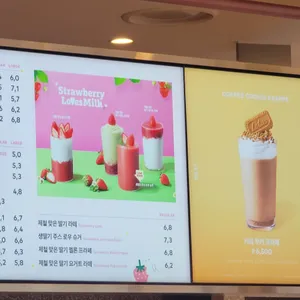 투썸플레이스 리뷰 사진