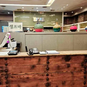 멸치부터 고래까지 리뷰 사진