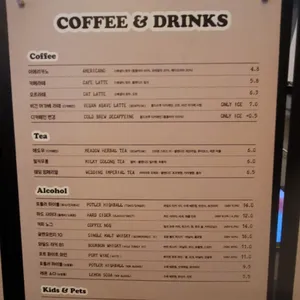 포틀러 리뷰 사진