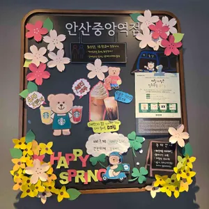 스타벅스  리뷰 사진
