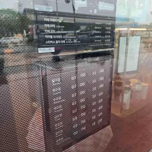스타벅스  리뷰 사진