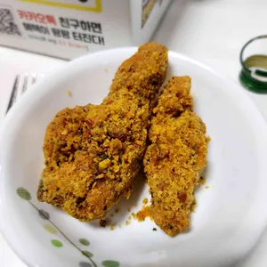 BHC치킨 사진